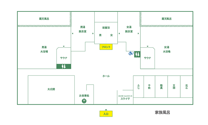 温泉マップ