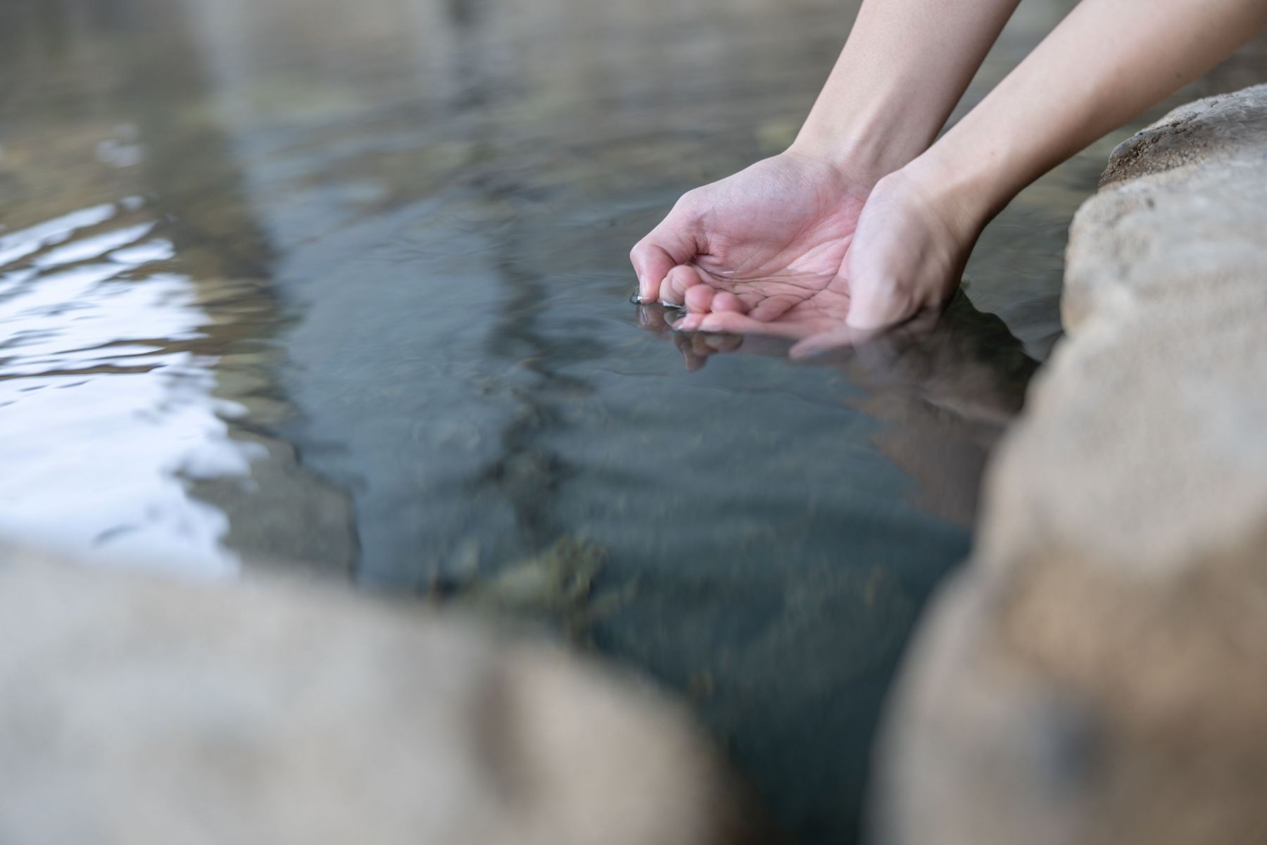 やすらぎ温泉の泉質