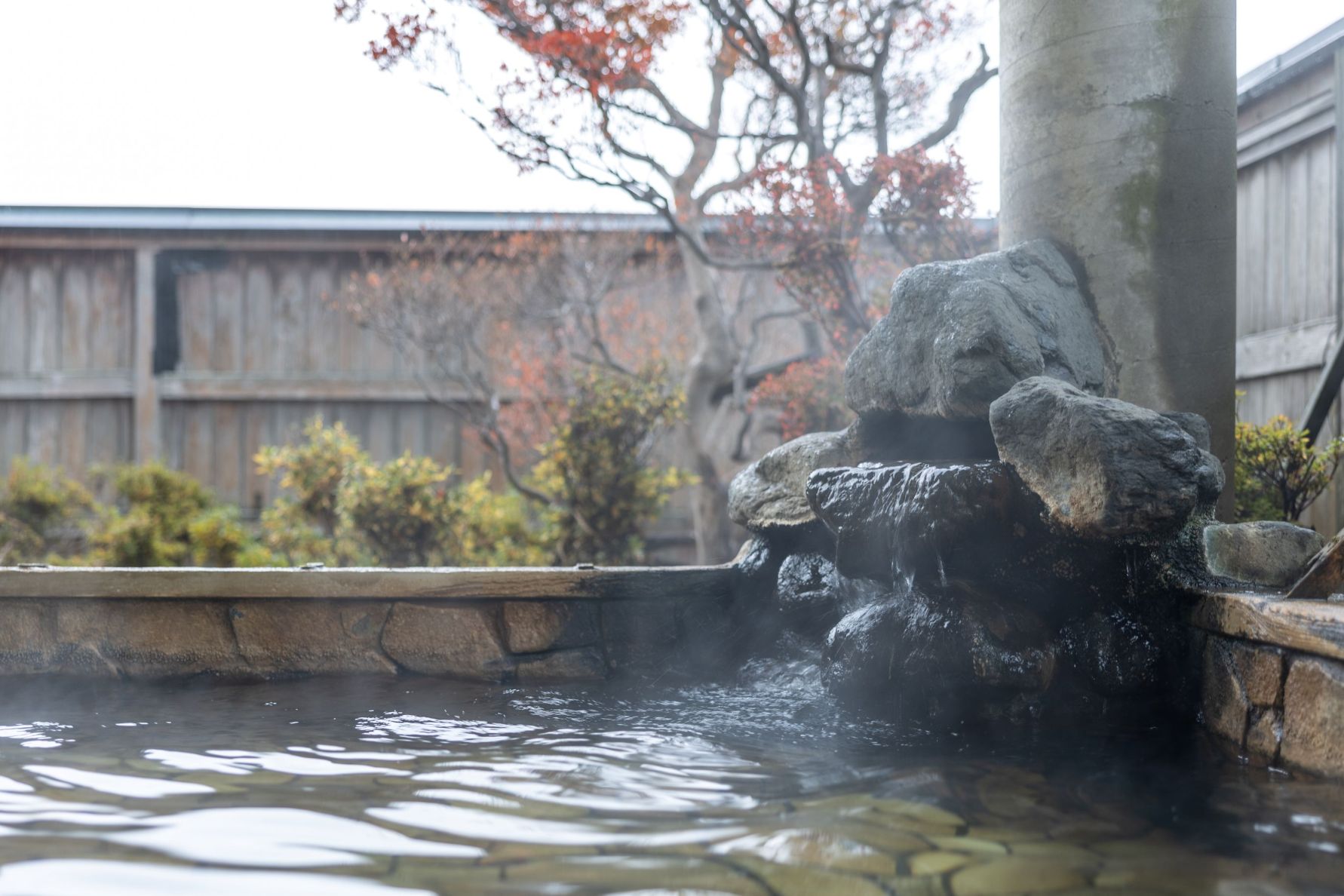 やすらぎ温泉の泉質